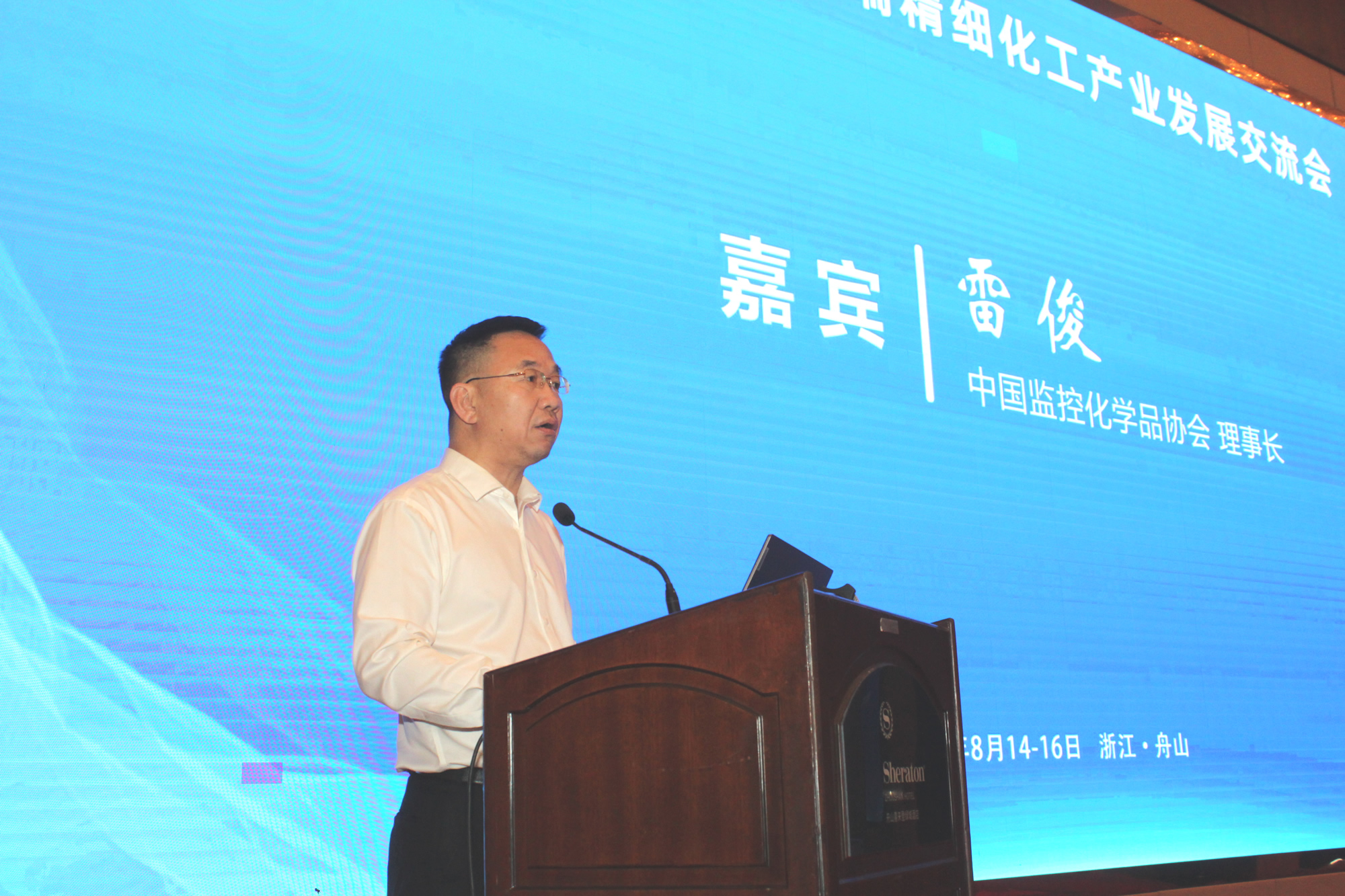 雷俊.jpg