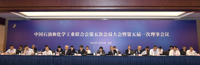 微信图片_20240530193145.jpg