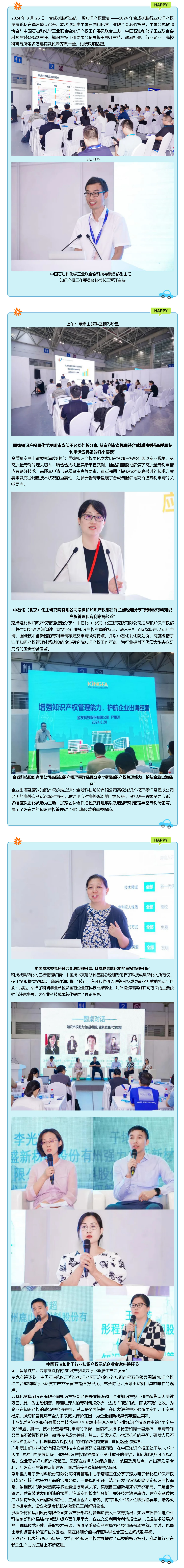 未命名-1.jpg