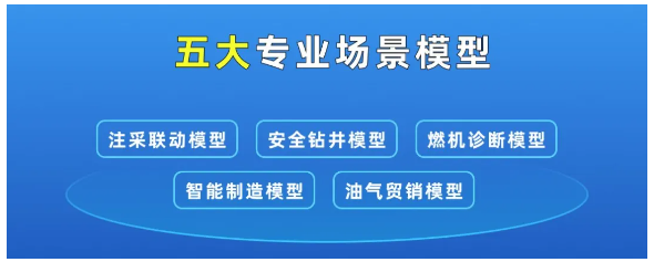 1729497735783985.png image.png