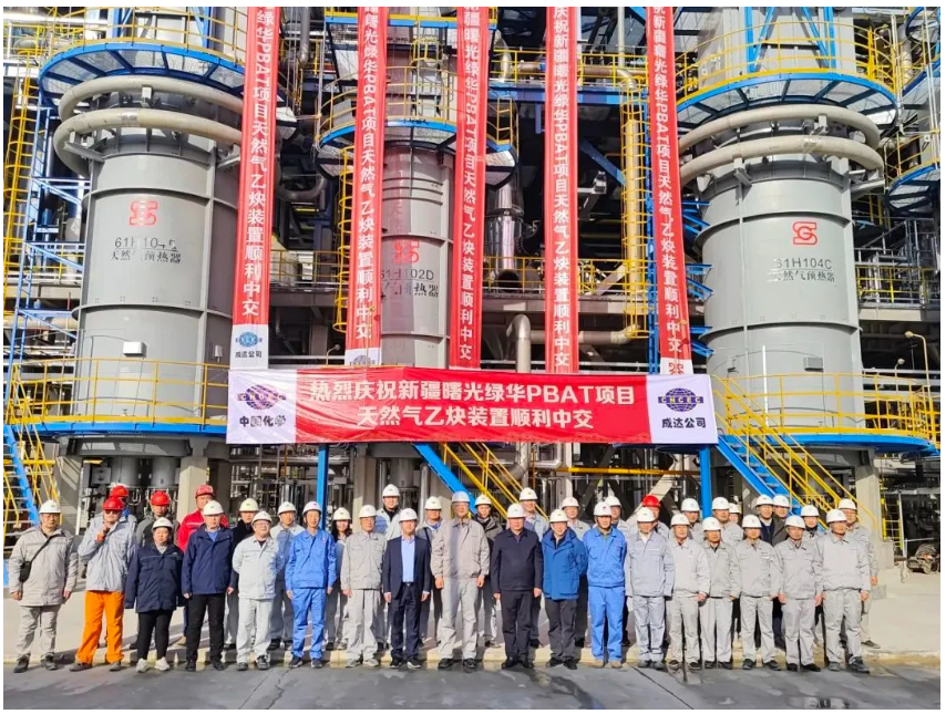 1732591175119979.png image.png