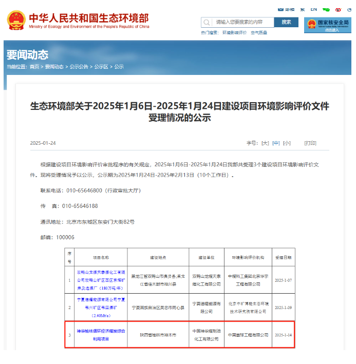 1738833292226962.png image.png