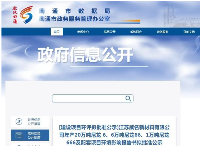 1738976166966322.png image.png