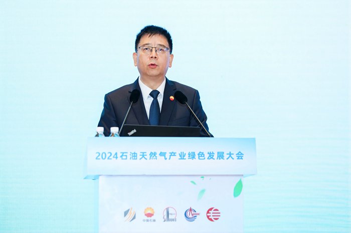 中国石油天然气集团有限公司党组成员、副总经理，股份公司高级副总裁张道伟致辞