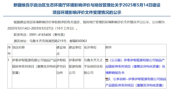 1748160230257184.png image.png