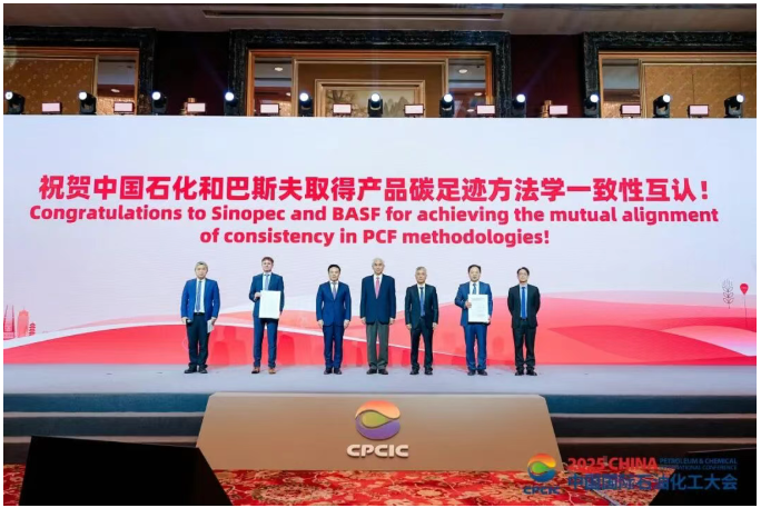 1761554516840398.png image.png